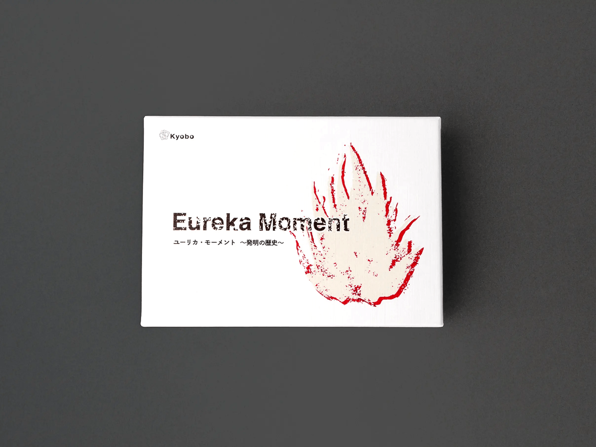 『Eureka Moment』のメカニクス徹底解剖！発明の連鎖で文明を進める拡大再生産カードゲーム
